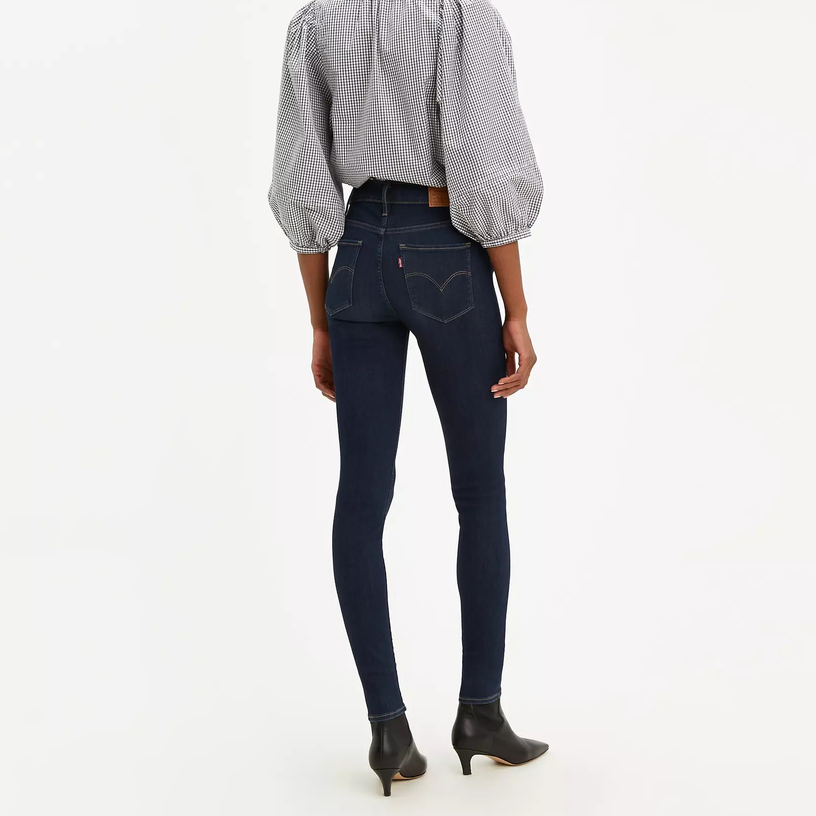 Levi's 720 High Rise Super Skinny - Hores Stores